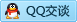 QQ在线咨询1264790813
